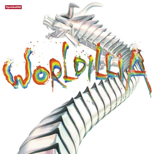 WORLDILLIA封面