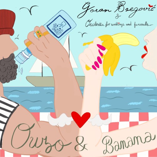 Ouzo & Banana封面