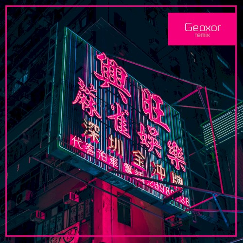 Let You Go封面