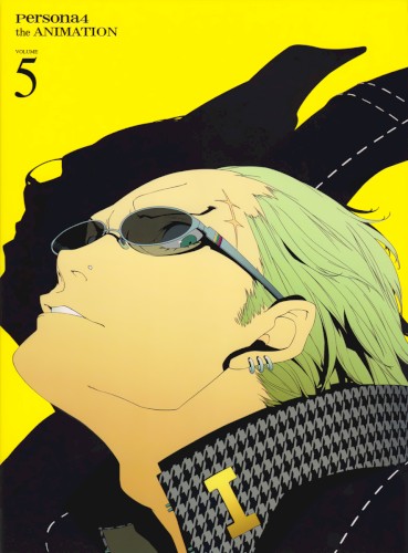 Persona4 the ANIMATION VOLUME 5 BONUS CD封面