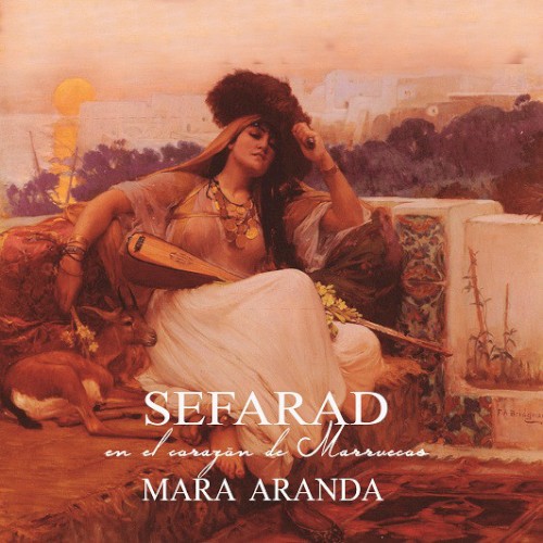 Sefarad: en el corazón de Marruecos封面