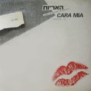 Cara Mia封面