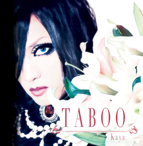 TABOO封面