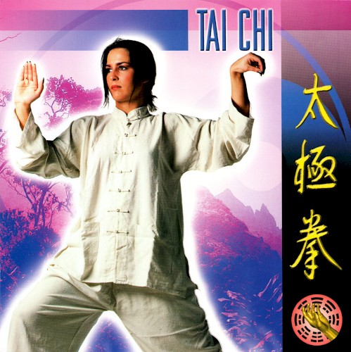 T'ai Chi封面