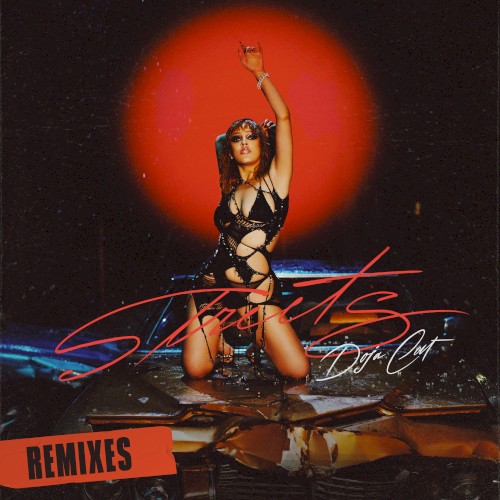 Streets (remixes)封面