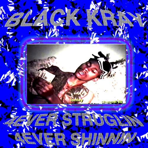 4EVER STRUGLIN 4EVER SHINNIN封面