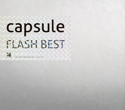 FLASH BEST封面