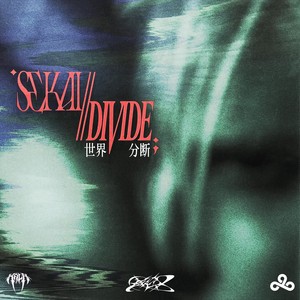 SEKAI//DIVIDE封面