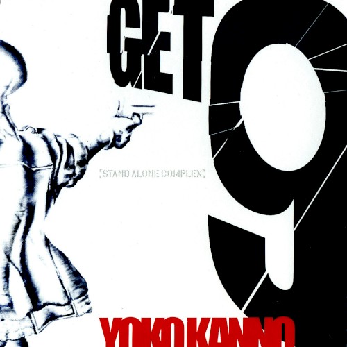 GET9封面
