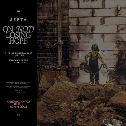 On (Not) Losing Hope封面