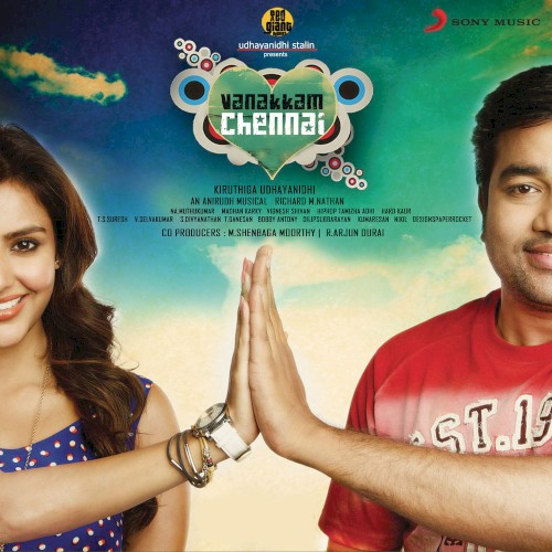 Vanakkam Chennai封面