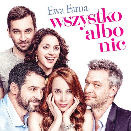 Wszystko albo nic封面