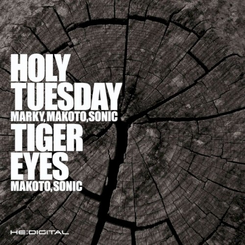 Holy Tuesday / Tiger Eyes封面