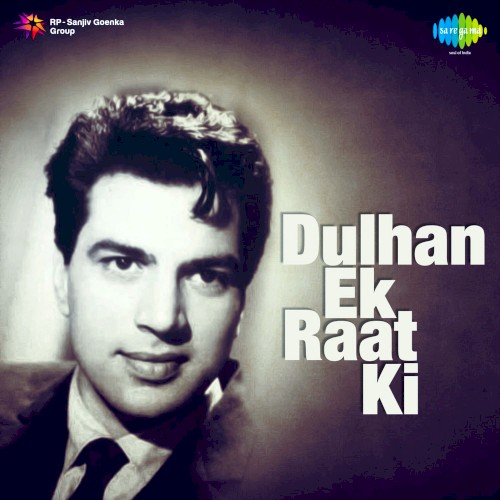 Dulhan Ek Raat Ki封面