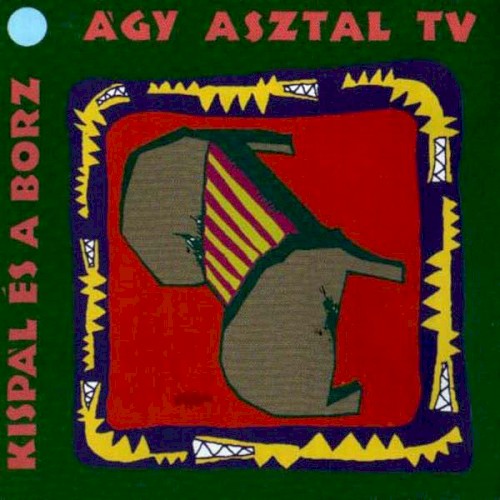Ágy asztal tévé封面