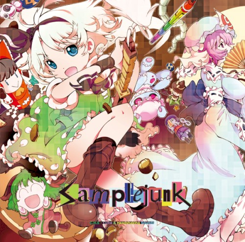 Samplejunk封面