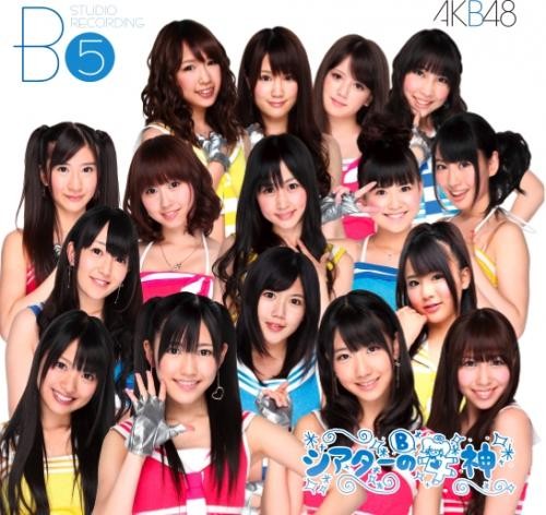 チームB 5th Studio Recording「シアターの女神」封面
