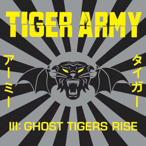 III: Ghost Tigers Rise封面