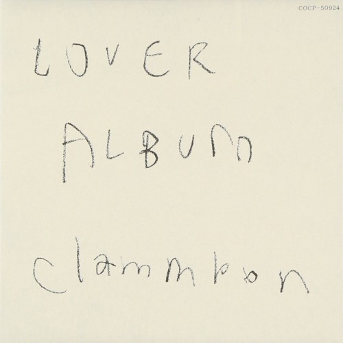 LOVER ALBUM封面