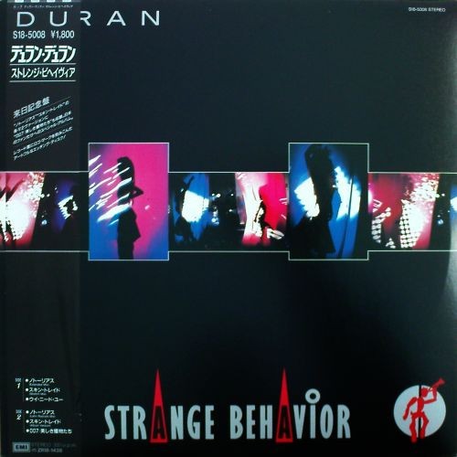 Strange Behavior封面
