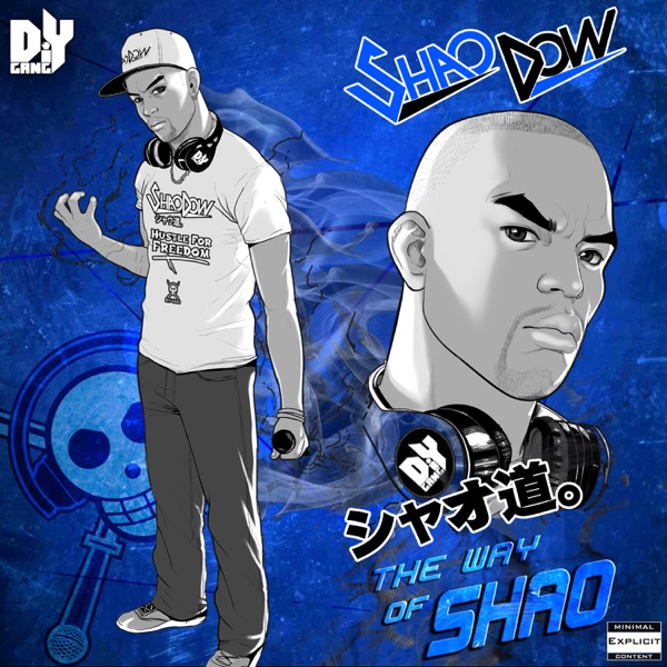 シャウ道。The Way of Shao封面