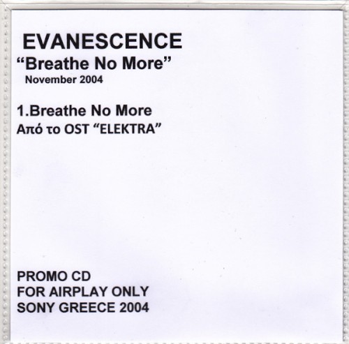 Breathe No More封面