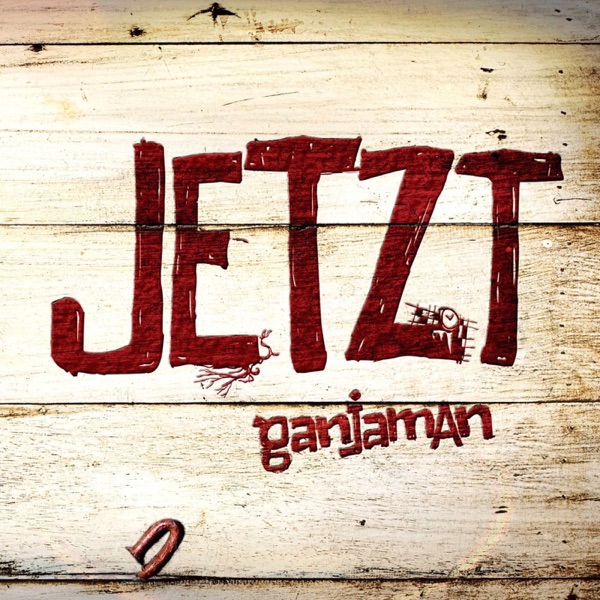 Jetzt封面