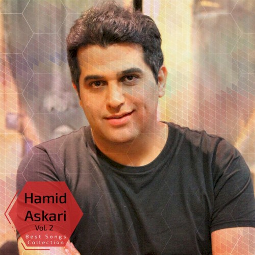 Hamid Askari - Best Songs Collection, Vol. 2封面