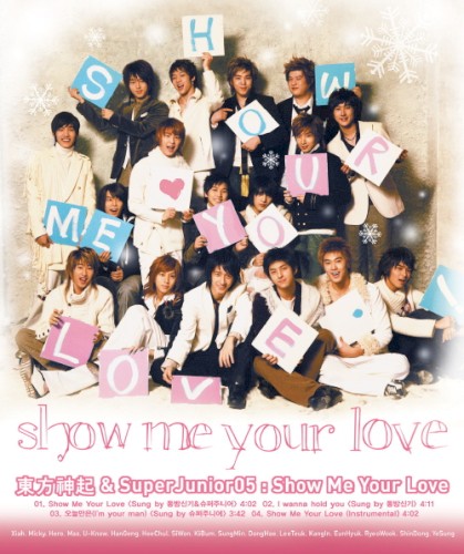 Show Me Your Love封面