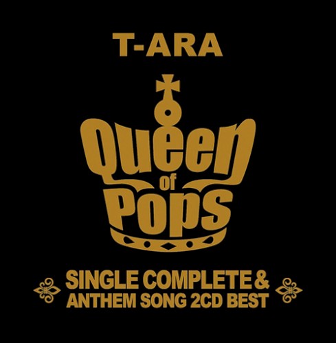 Queen of Pops封面