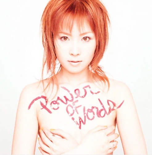 POWER OF WORDS封面