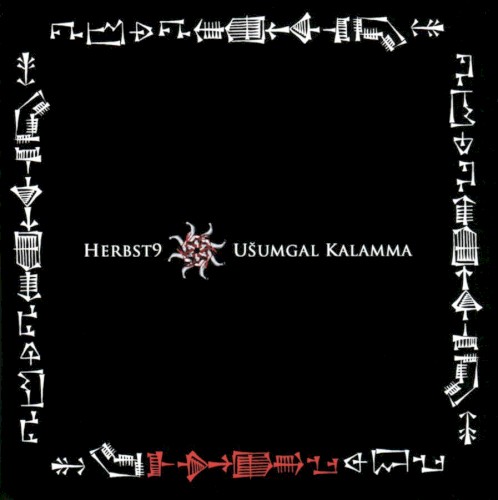 Ušumgal Kalamma封面