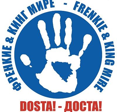 DOSTA!封面