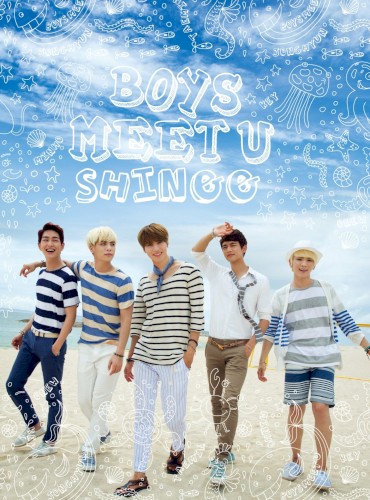 Boys Meet U封面