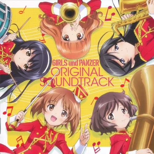 GIRLS und PANZER ORIGINAL SOUNDTRACK封面