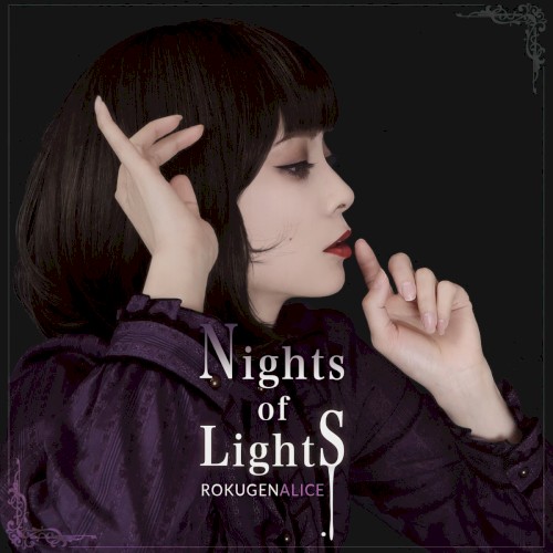 Nights of Lights封面