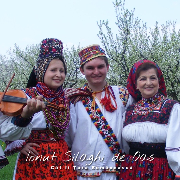 Cât îi Țara Românească封面