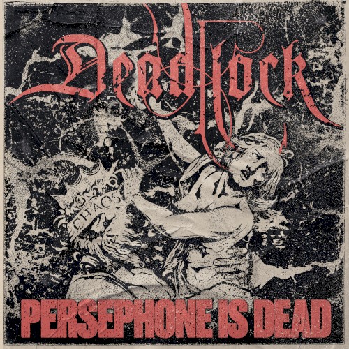 Persephone Is Dead封面