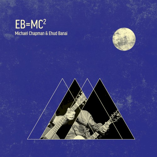 EB=MC²封面