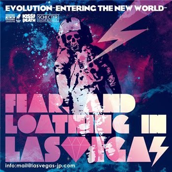 Evolution ~entering The New World~封面