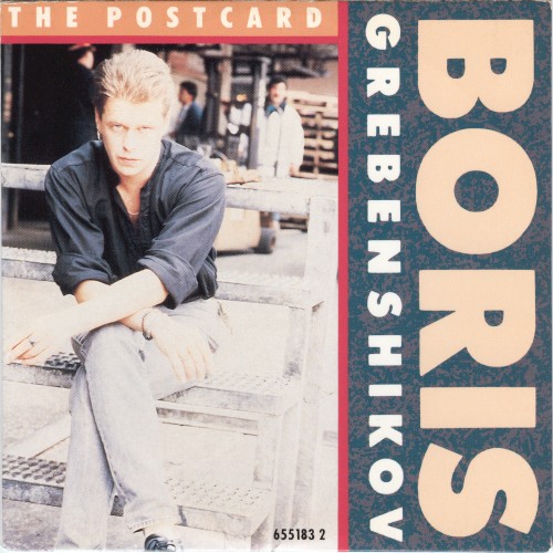 The Postcard封面