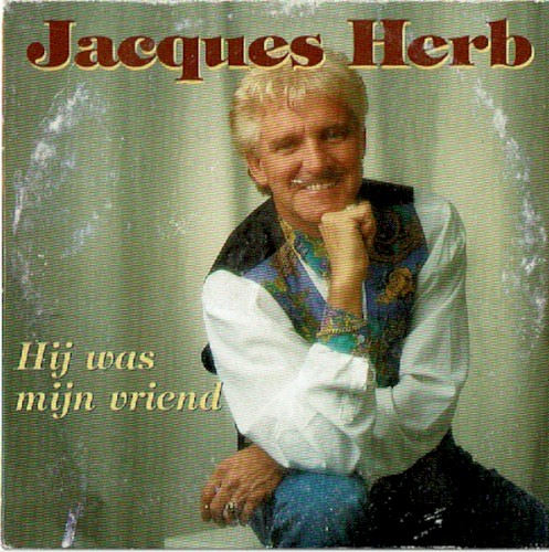 Hij was mijn vriend封面