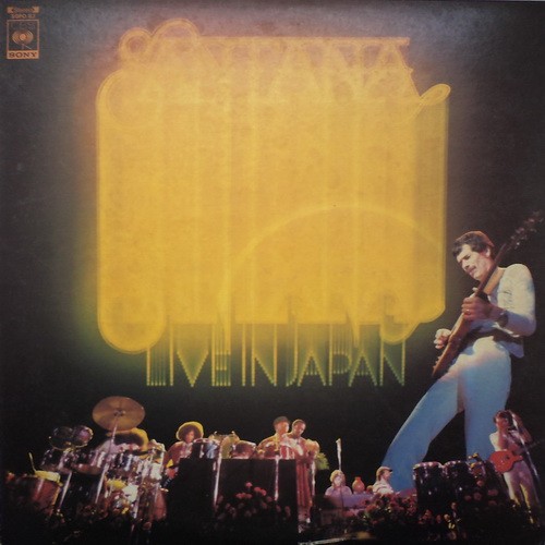 Santana Live in Japan封面