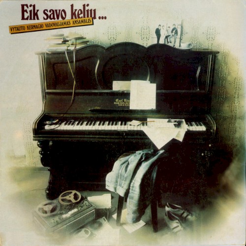 Dainos Teatras (Eik Savo Keliu...)封面