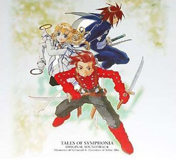 テイルズ オブ シンフォニア オリジナル・サウンドトラック封面