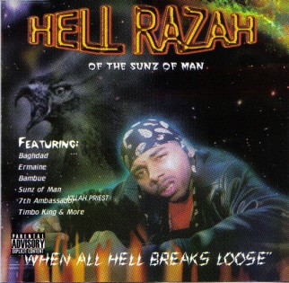 When All Hell Breaks Loose封面