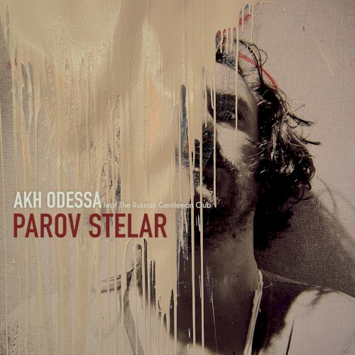 AKH Odessa封面