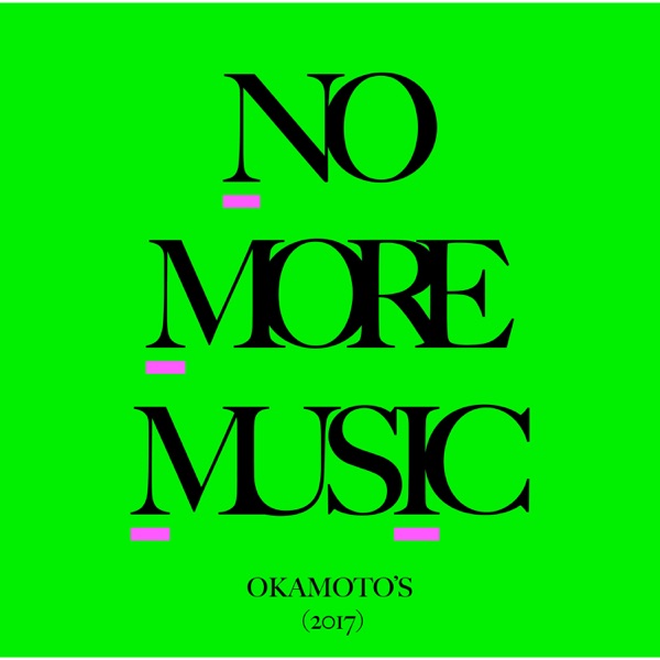 NO MORE MUSIC封面