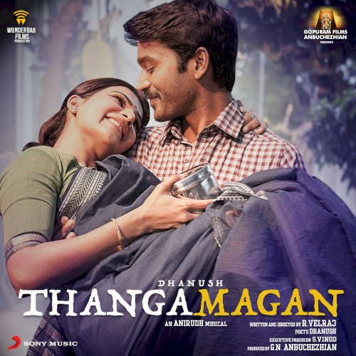 Thangamagan封面