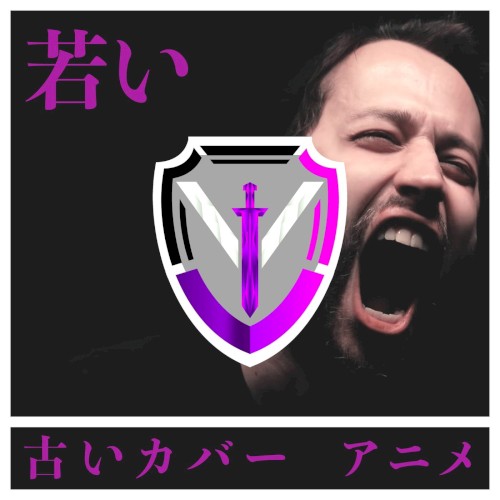 Young’s Old Covers (Anime)封面